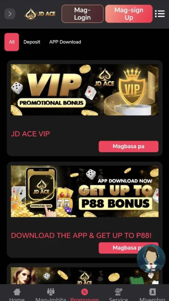 JD ACE App Preview - Promotions